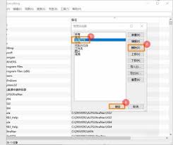 EveryThing如何筛选图片
