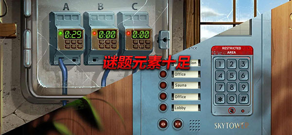 消尸身后事先行服