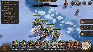 新三国志曹操传南华幻境十一期10–1通关方法