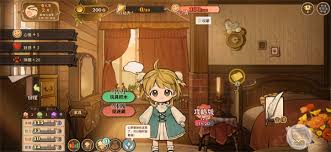 火山的女儿再度重逢如何赚钱