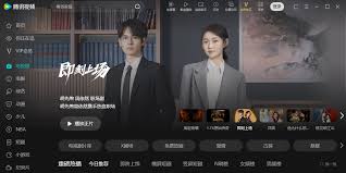 腾讯视频如何在线观看热门影视