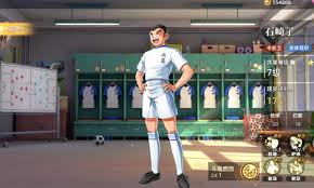 队长小翼王牌对决中山政男厉害吗