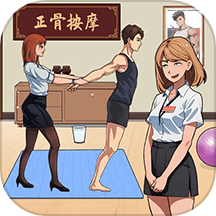 一起找找找测试版