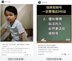 宝妈视频号拍什么好