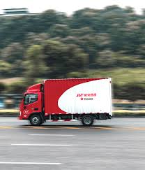 极兔快递官网如何查件