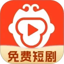 吾空免费好剧全新版本