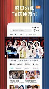 腾讯视频网页版免安装如何直接看热门且更新快的内容