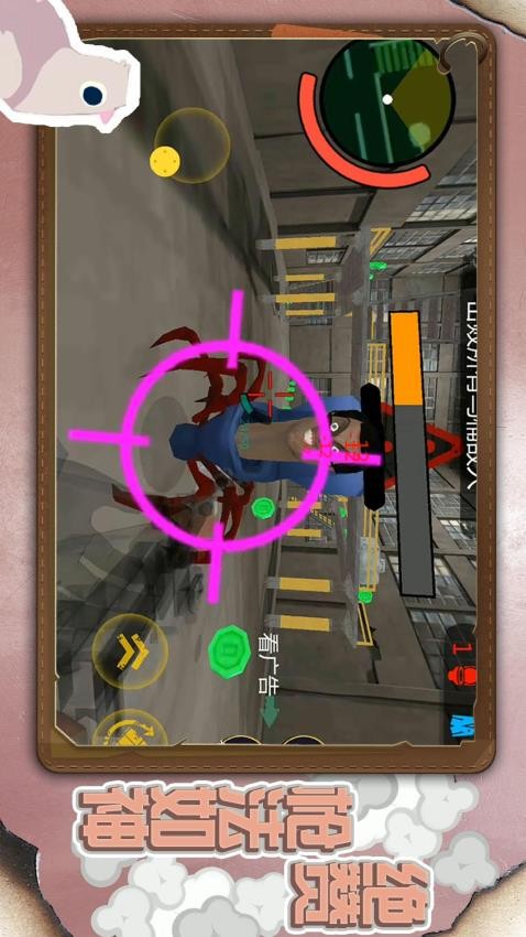 小小城市英雄先行服