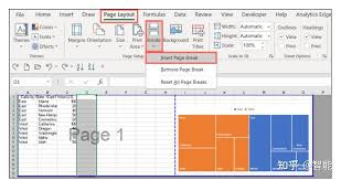 Microsoft Excel如何插入编辑删除分页符