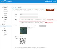 如何删除云之家聊天记录