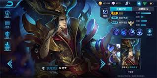 王者荣耀东皇太一前期如何换线