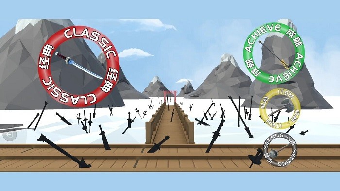 刀剑忍果完整版