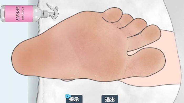 修脚足疔模拟器去更新版