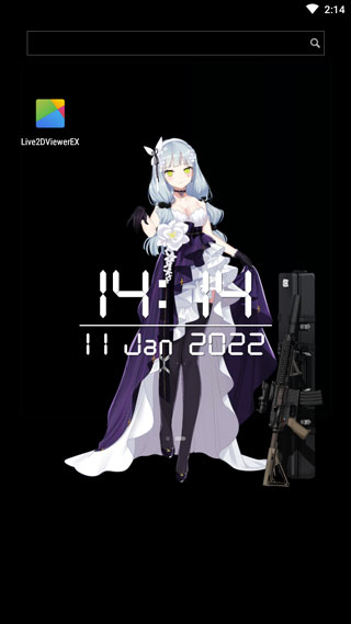 Live2Dviewerex自定义版