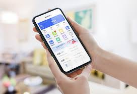 智慧房东如何查看用电情况