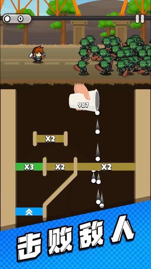 管道梦工厂修改版