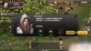 烈焰龙城如何快速升级