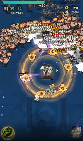 一个人的武林割草离线版