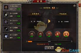 传奇盛世2系统是什么