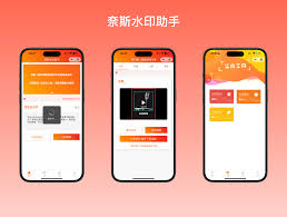 b站发视频怎样去掉水印
