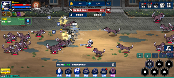 猎人英雄免广告版