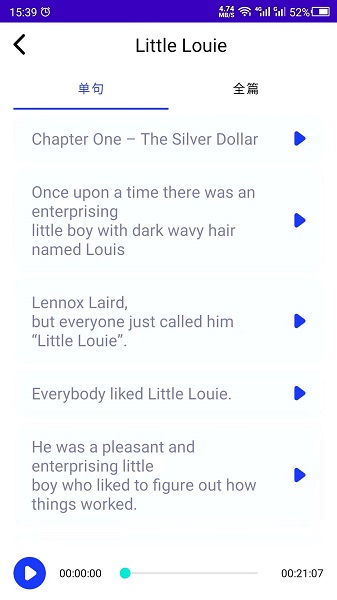 英语故事官网版