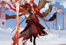 阴阳师中平将门是什么