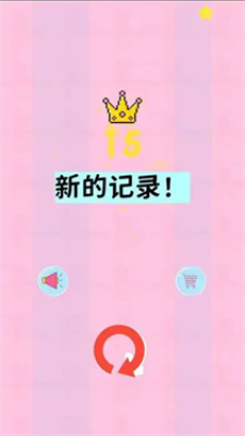 弹弹狩猎测试版