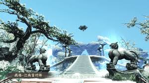 天下万象网易官网入口在哪