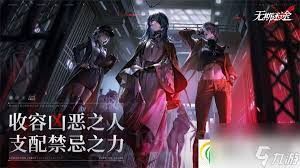 无期迷途诡秘职业狂级禁闭者如何挑选