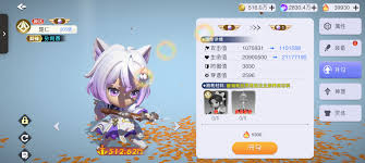 元气唤灵师英雄升勾需要什么条件