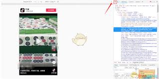 抖音网页视频如何下载