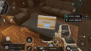 三角洲行动神秘脑机的作用是什么