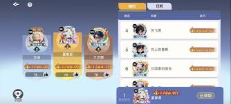 元气唤灵师山海界域如何打出高伤害