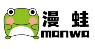 漫蛙漫画首页入口在哪