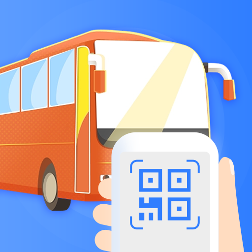 手机乘车码官方正版