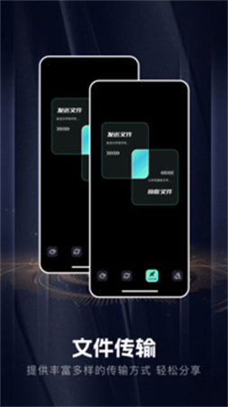 手机音乐合成器官网版
