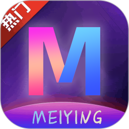 魅影直播app正式版