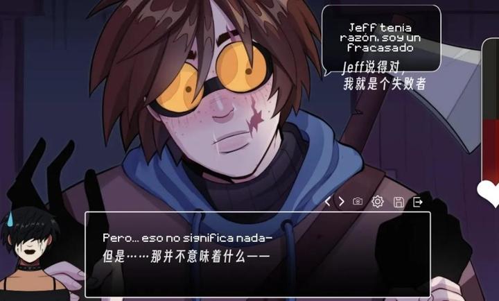 毛骨悚然的约会免广告版