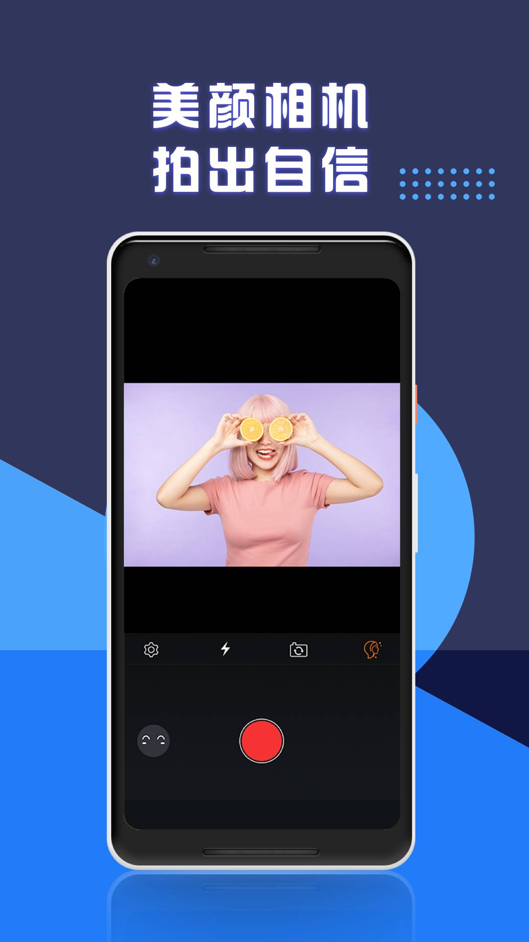 视频剪辑专业版官网版