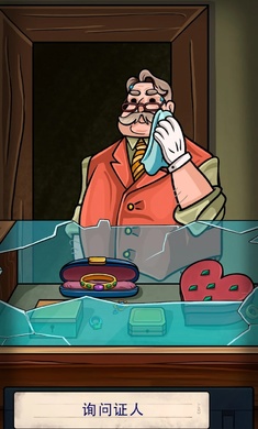 寻找乔：双人行存档版