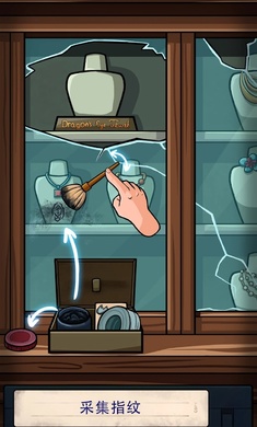 寻找乔：双人行中文版