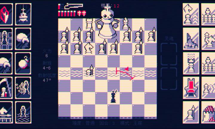 霰弹国王：终局将死最新版