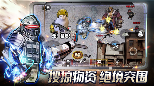 修勾三角洲最新版