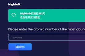 AO3中文官网链接在哪