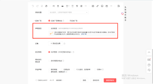 今日头条文章字数要求是多少