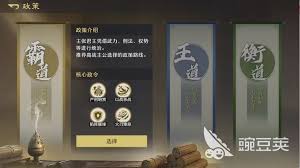 九牧之野虎符怎么获取