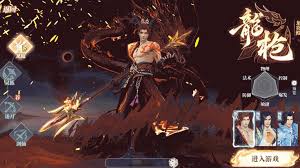 灵妖劫热门阵容如何搭配