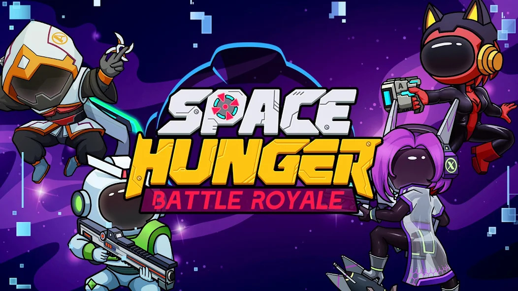 太空饥饿大逃杀正版