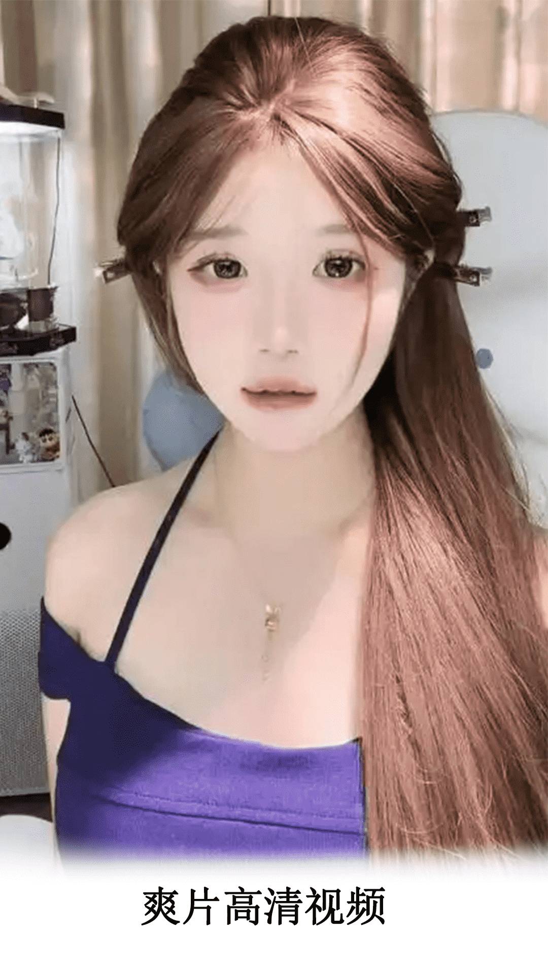 伊人视频播放器手机版